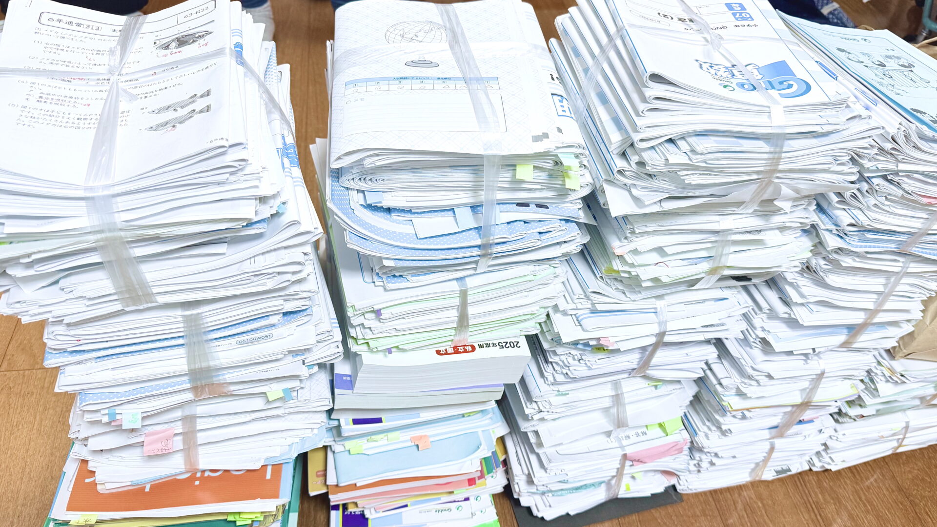 中学受験 最終話 | 中学受験って、おもしろい。